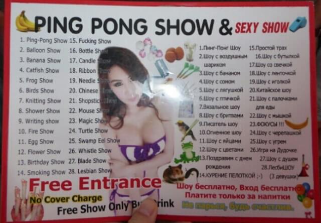 Ping Pong Shows In Thailand: Your Questions Answered